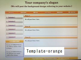 ホームページ制作