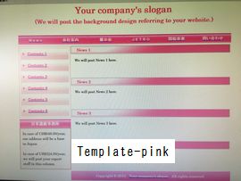 ホームページ制作